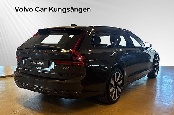 Volvo V90 5 of 27