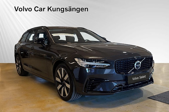 Volvo V90 6 of 27