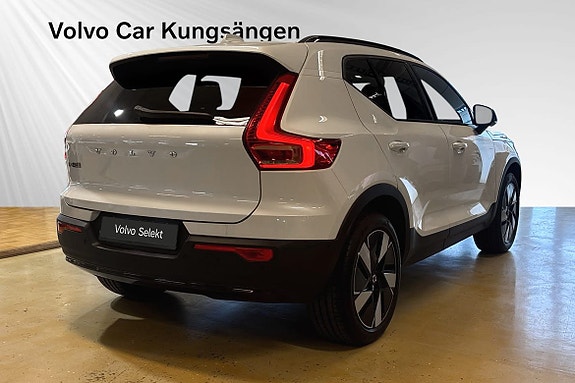 Volvo EX40 5 of 24