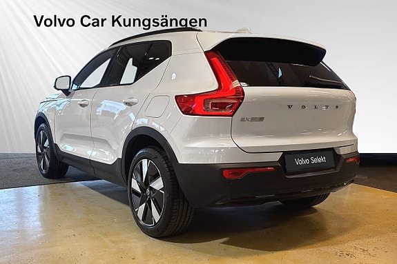 Volvo EX40 4 of 24