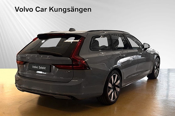 Volvo V90 6 of 27