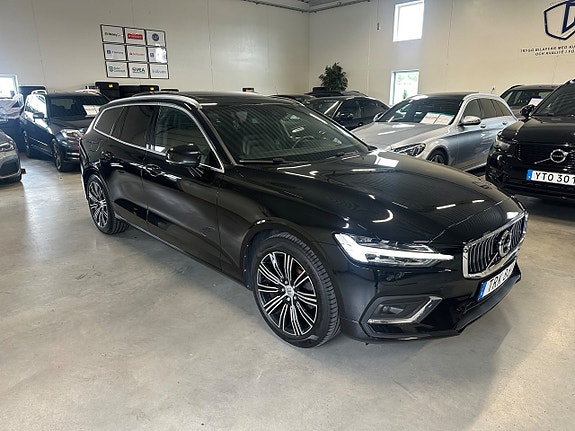 Volvo V60 8 of 27