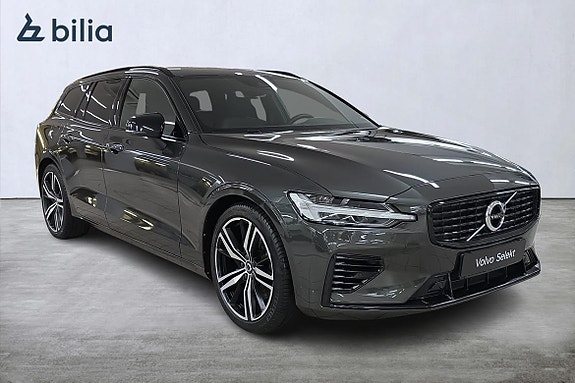 Volvo V60 20 of 24