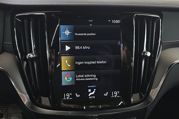 Volvo V60 15 of 24