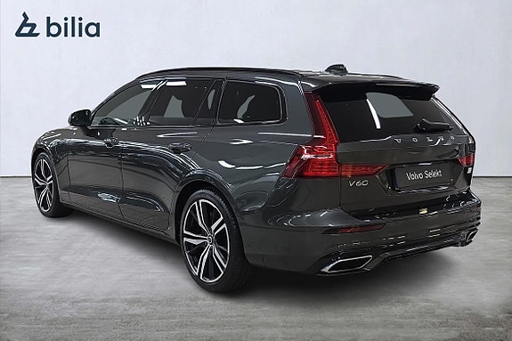 Volvo V60 2 of 24