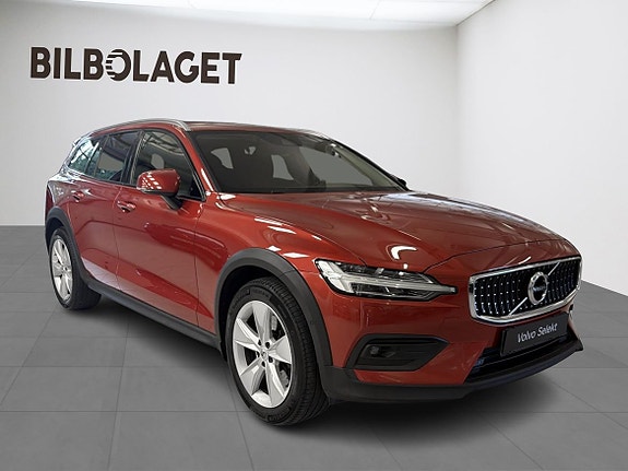 Volvo V60 Cross Country 5 of 9