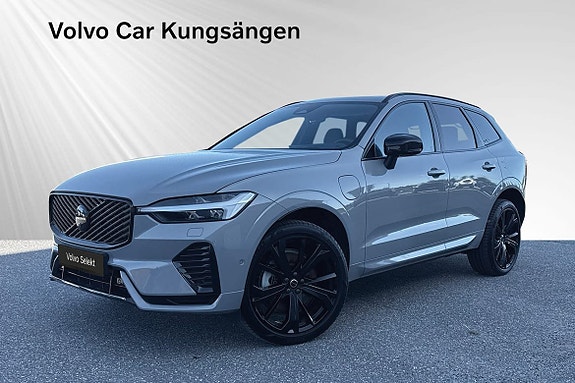 Volvo Unknown