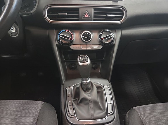 Hyundai Kona 11 of 20