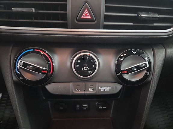 Hyundai Kona 20 of 20