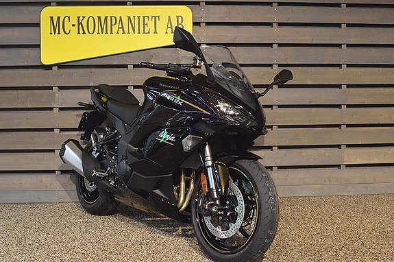 Kawasaki Ninja 1100SX 3 of 3