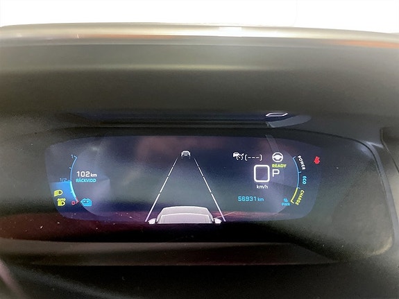 Peugeot e-2008 8 of 15