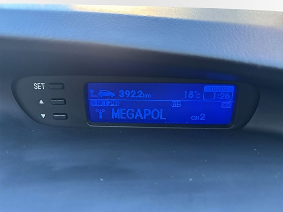Hyundai i20 15 of 21