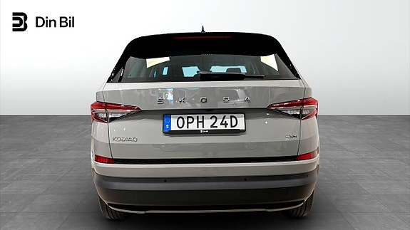 Skoda Kodiaq 5 of 12