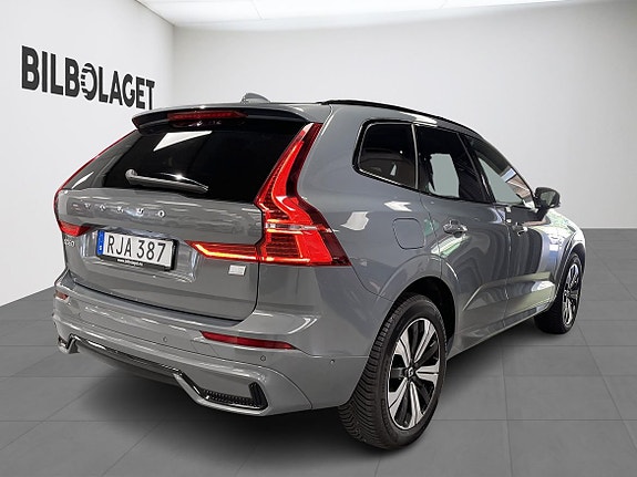 Volvo XC60 5 of 26