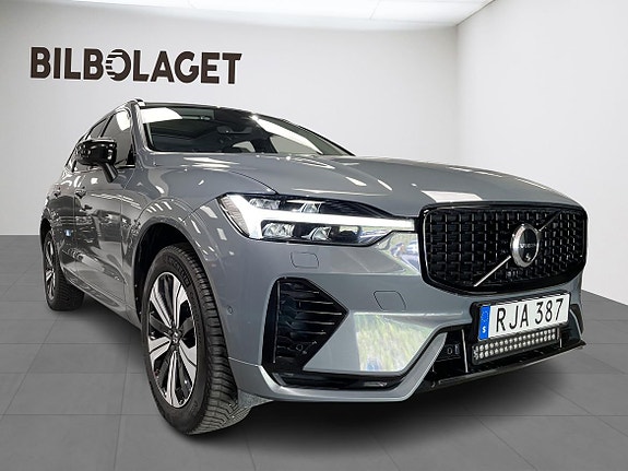 Volvo XC60 7 of 26