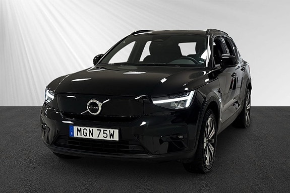 Volvo XC40 4 of 8