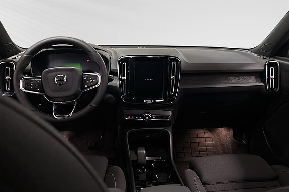 Volvo XC40 5 of 8