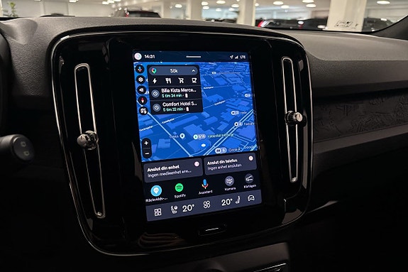 Volvo XC40 8 of 8