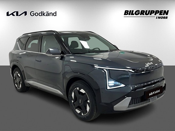 Kia EV5 3 of 28