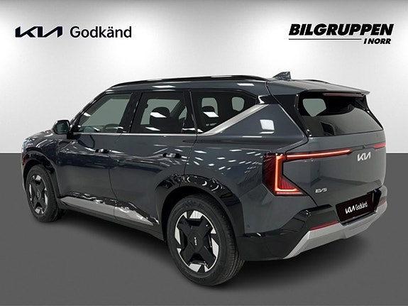 Kia EV5 6 of 28
