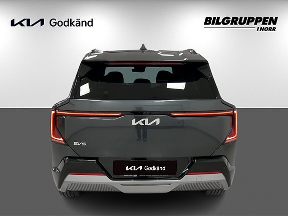 Kia EV5 5 of 28
