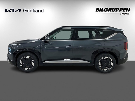 Kia EV5 4 of 28