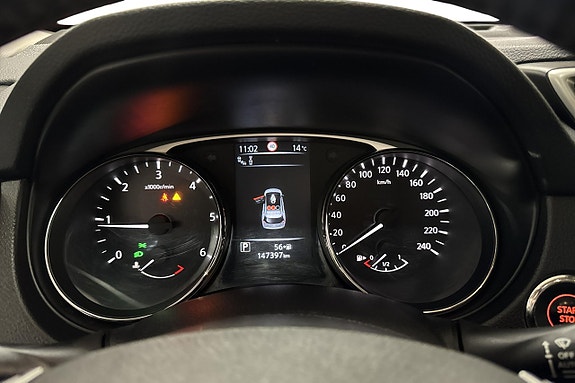 Nissan X-Trail 7 of 15