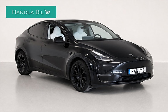 Tesla Model Y 3 of 13