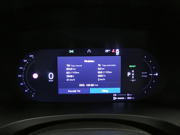 Volvo V90 13 of 22