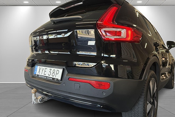 Volvo XC40 8 of 25