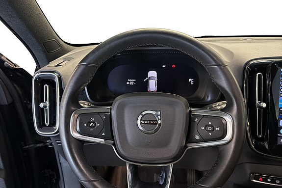 Volvo XC40 15 of 25