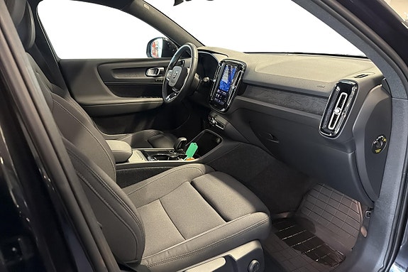 Volvo XC40 16 of 25