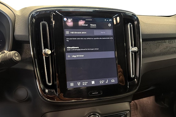 Volvo XC40 21 of 25