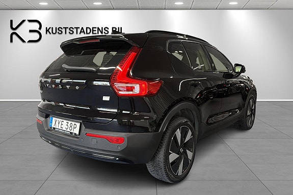 Volvo XC40 3 of 25