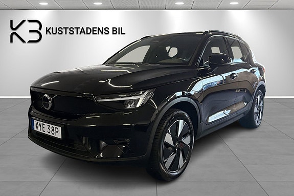 Volvo XC40 7 of 25