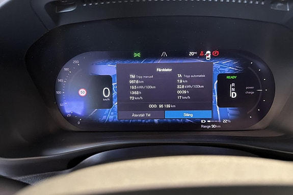 Volvo XC40 18 of 25