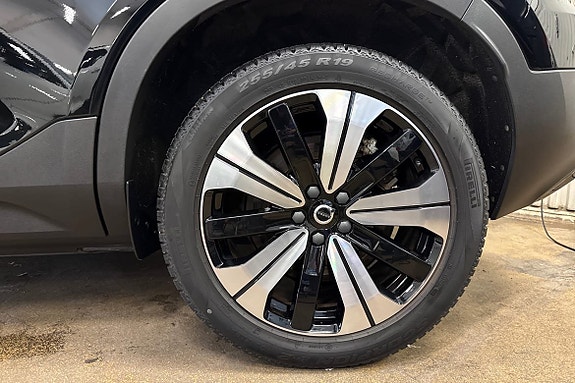 Volvo XC40 17 of 22