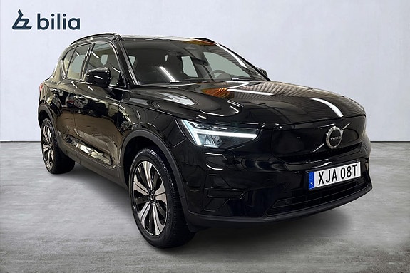 Volvo XC40 20 of 22