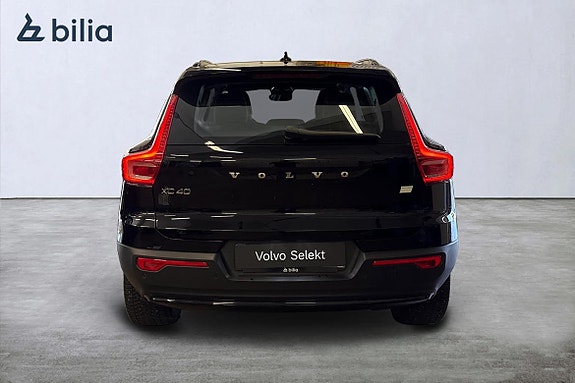 Volvo XC40 5 of 22