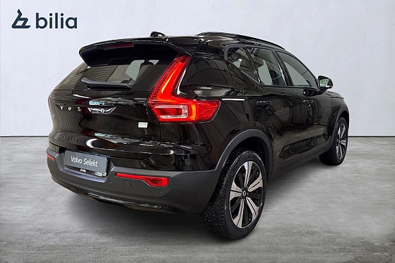 Volvo XC40 19 of 22
