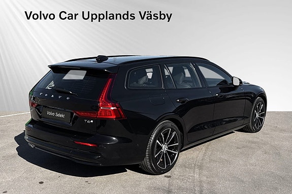 Volvo V60 5 of 15