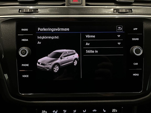 Volkswagen Tiguan 17 of 20