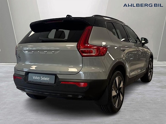 Volvo EX40 5 of 29