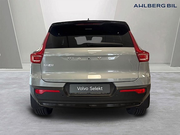 Volvo EX40 7 of 29