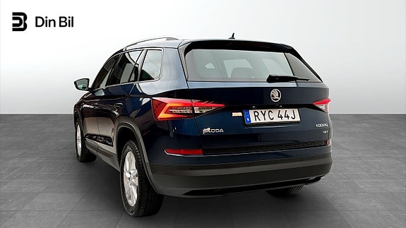 Skoda Kodiaq 3 of 16