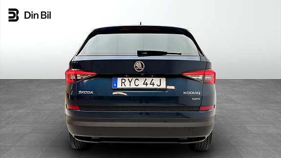 Skoda Kodiaq 5 of 16