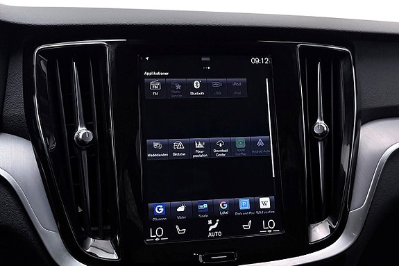 Volvo V60 29 of 30