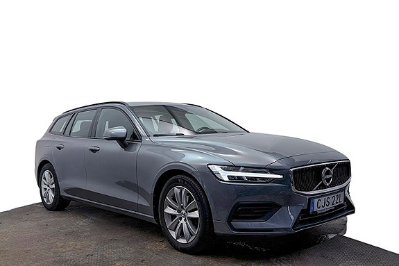 Volvo V60 4 of 30