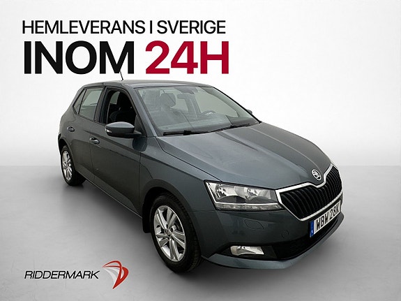 Skoda Fabia 3 of 25