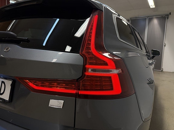 Volvo V60 7 of 28